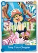 Tony Tony.Chopper #53