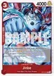 Jinbe #9