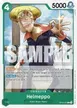 Helmeppo #33