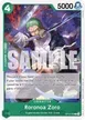 Roronoa Zoro #36