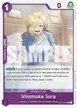 Vinsmoke Sora #62
