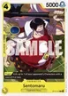 Sentomaru #104