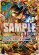 Sabo #120