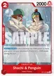 Shachi & Penguin #6