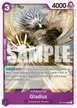 Gladius #62