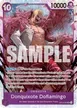Donquixote Doflamingo #69