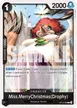 Miss.MerryChristmas(Drophy) #88