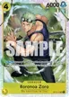 Roronoa Zoro #113
