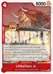 LittleOars Jr. #17