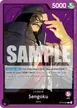 Sengoku #60