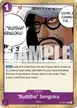 Buddha Sengoku #77