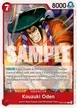 Kouzuki Oden #7