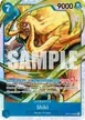 Shiki #48