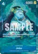 Jinbe #30
