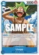 Usopp #49