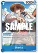 Shanks #51