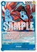 Jinbe #7