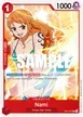 Nami #7