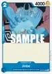 Jinbe #6