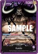 Kaido #1