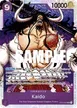 Kaido #3