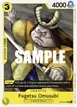 Fugetsu Omusubi #9