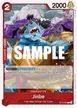 Jinbe #5