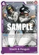 Shachi & Penguin #8