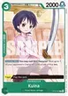 Kuina #2
