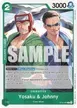 Yosaku & Johnny #6