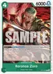 Roronoa Zoro #8