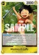 Monkey.D.Luffy #14