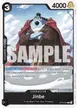 Jinbe #4