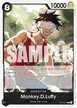 Monkey.D.Luffy #12