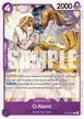 O-Nami #2