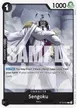 Sengoku #2