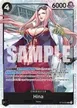 Hina #4