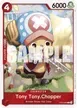 Tony Tony.Chopper #8