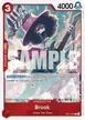 Brook #12