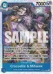 Crocodile & Mihawk #3