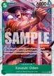Kouzuki Oden #2
