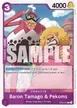 Baron Tamago & Pekoms #5