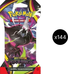 Pitch Black Sleeved Booster Case