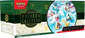 Holiday Calendar 2024
