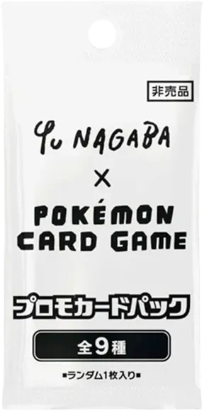 Yu Nagaba x Pokémon - Eevee's Special Promo Pack