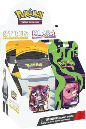 Cyrus/Klara Premium Tournament Collection Display