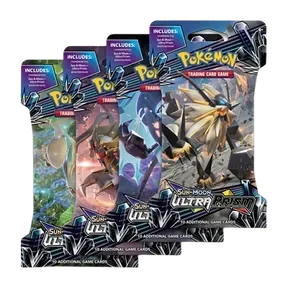 Ultra Prism Sleeved Booster Pack Art Bundle (Set of 4)