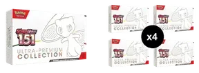 151 Ultra-Premium Collection Case