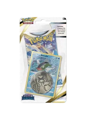 Silver Tempest Single Pack Blister (Set of 2)