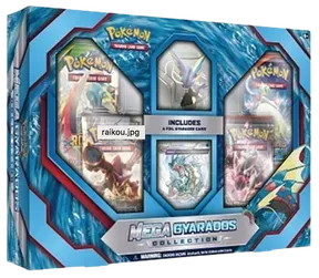 Steam Siege Mega Gyarados Collection Box